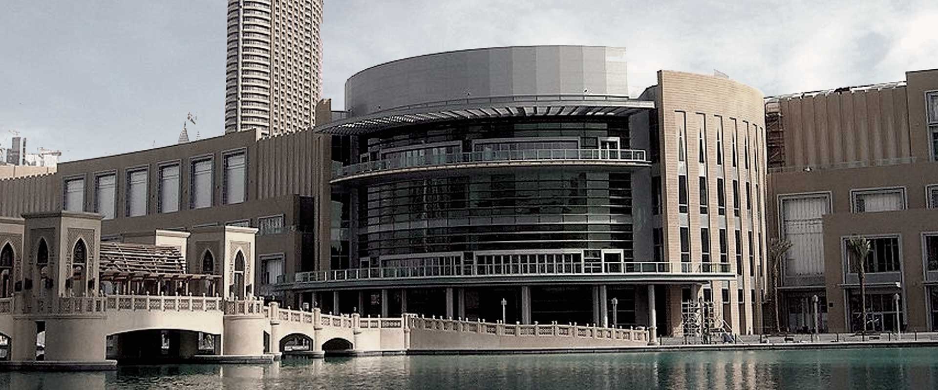 The Dubai Mall Consolidated Contractors Company