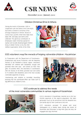 CSR Newsletter