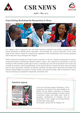 CSR Newsletter