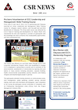 CSR Newsletter