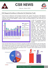 CSR Newsletter
