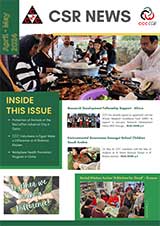 CSR Newsletter